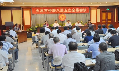 ��������ٿ��˽����ȫί������������������