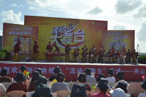 �㽭ʡ������֯�Ƚ������Ÿ���ɽ�����ݳ�