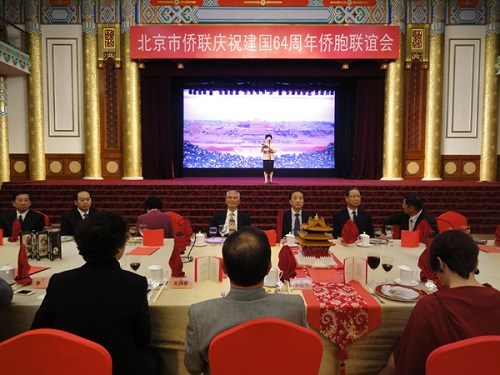 �����������ٿ���ף����64�����Ȱ������