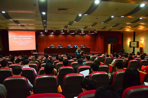 ɽ�������ٰ컪�˻�����������ߴ�ҵ��Ŀ�ƽ��