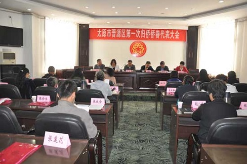 ɽ��ʡ̫ԭ�н�Դ���ٿ���һ�ι����Ⱦ�������