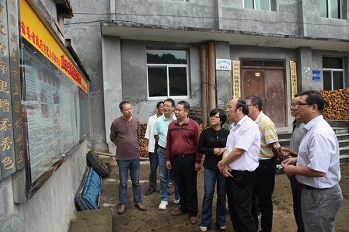 ����ʡ������Ա�����������������ȡ�����㱨