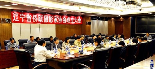 ����ʡ������Ӱ��Э����������쵱ѡ��ϯ