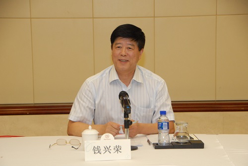 海外江苏之友区域联络中心举行第一次联席会议