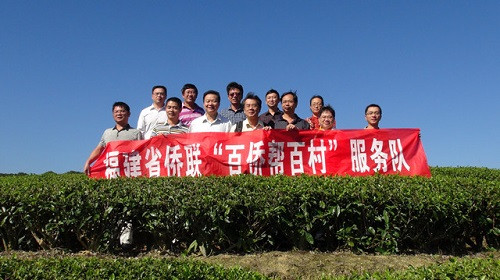 ����ʡ��������ƽ��չ�����Ȱ�ٴ塱�