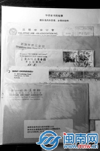 Խ���Ϲ��Ƚ����鼯��ɲỹԭ���塰�������¡�