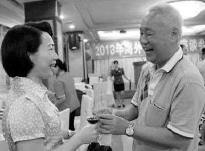 �������ؾ���2013�꺣���Ȱ�������̸��