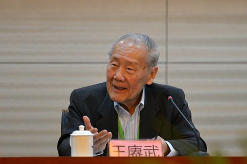 《世界华侨华人通史》编撰工作会议在京召开