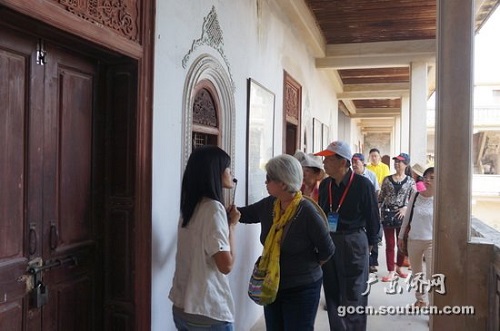 海外华文作家品读广东潮汕文化感怀华侨历史