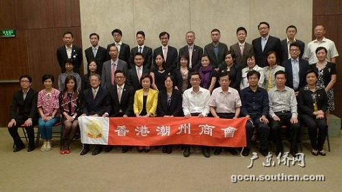 广东省侨办官员出席潮青文化经济研习班开班式