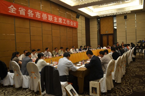 �㽭ȫʡ����������ϯ�����������ٿ�