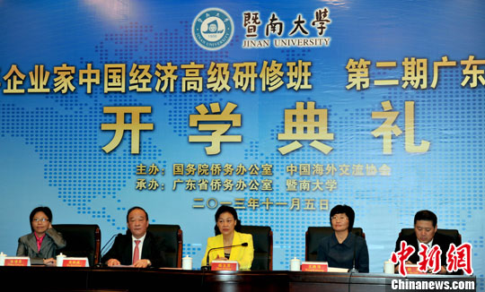 ����������ҵ�Һ��������ް������ϴ�ѧ����