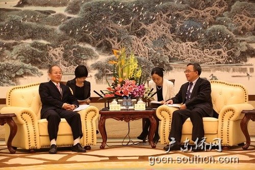 �������ڹ��ݻ���������ʼҿ�ѧԺ����Ժʿ