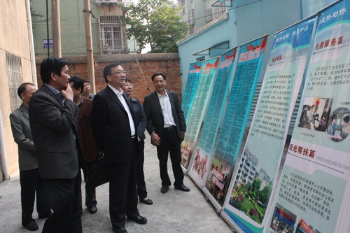 �㽭�����ɲ������������ջ���������������