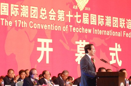 ̷���ǹ������⳱������Ϊ�й���չ����ש���ߡ�