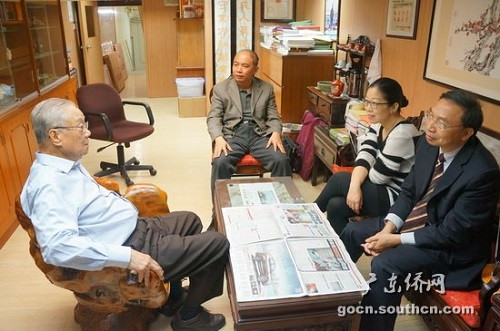 �㶫�Ȱ츱�������հݻỪ�˴��ƼҼ���������