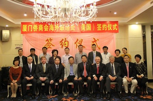 �����������̻���к��⣨���������紦ǩԼ��ʽ