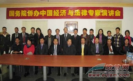 ���Ȱ�������������������й������뷨���ݽ���