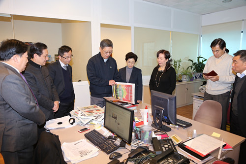 ���Ƿ��߷�����������ý�弽���á��������¡�