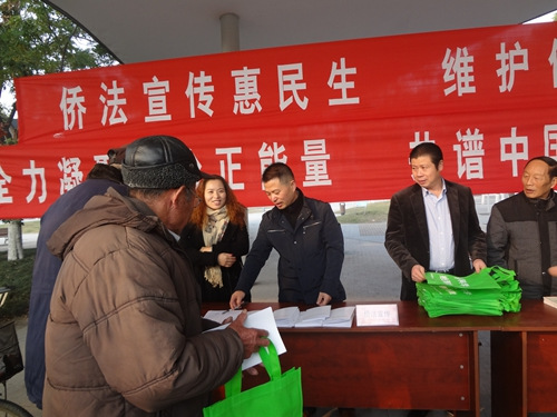 ���ս���������չ�ȷ������Ӫ�찮�ȷ�Χ