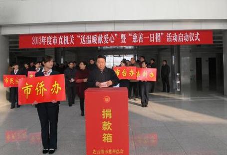 �������Ƹ��Ȱ�μӡ�����ů�װ��ġ����