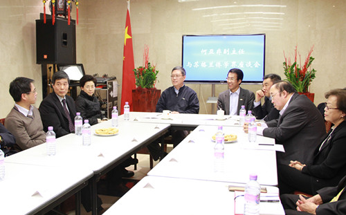 ���Ƿ����ո�����ѧ����̸����й���չ����ǰ��