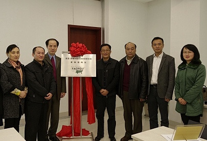 江苏常熟建立首家人才合作联络站搭建引智平台