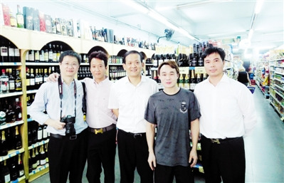 �����Ȱ����θ�����͢ο���Ȱ���������罨��