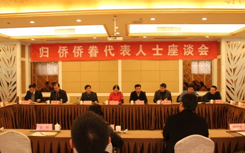 ����ʡ�����Ⱦ������̸���ľ����������չ