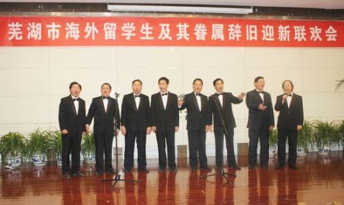 �����ߺ�������ѧ������������ӭ��