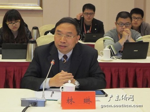 �㶫���ȼ���������Ȩ�����������̨