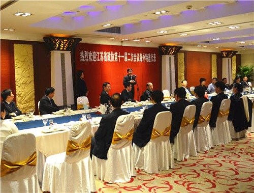 �����Ȱ�����Э���麣�������������������