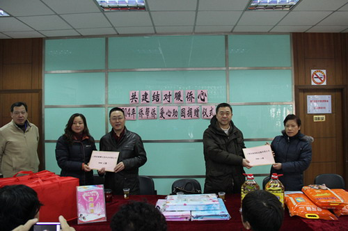 �Ϻ��к�������̽�ǰ����ů�������ů����