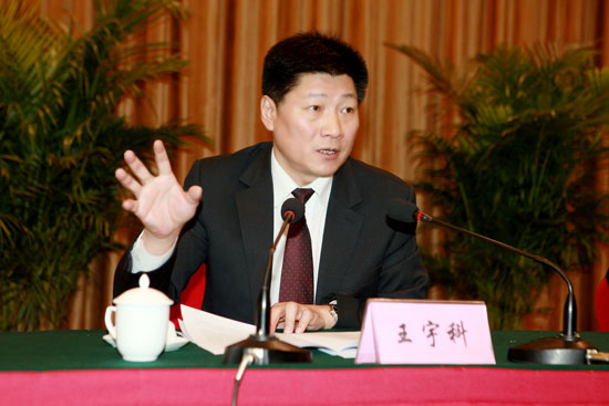 新闻中心 中国侨界  亲爱的海外胞们,归侨侨眷们:   中华民族的传统