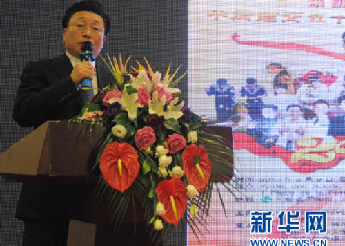 �����漽�����Ƚ�Ϊʵ�֡��й��Ρ�������������