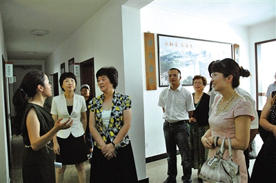 ��������������վ����������ֺš�����