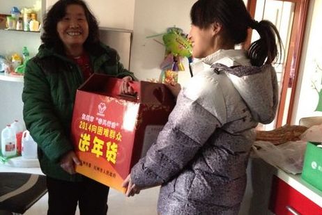 �㽭���ݻ��������߷��������ѻ�����������