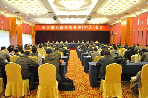 ɽ���ൺ�����ٿ��˽�����ȫί�����󣩻���