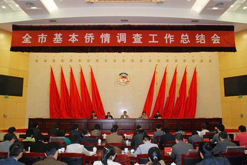 �㽭�����ٿ�����������鹤���ܽ���Ṥ��Ҫ��