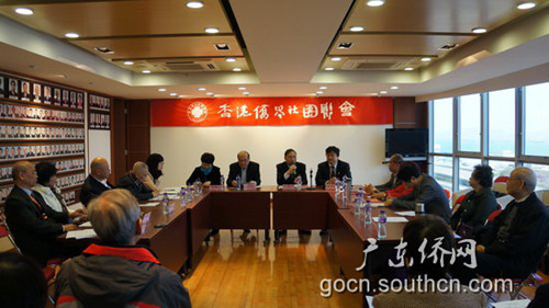 �㶫�Ȱ��ڸ۰��ٿ�����Ȩ�汣��������ѯ��̸��