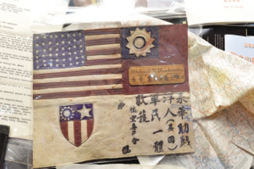 中国侨网-飞虎队"血幅"亮相南京 由美华裔收藏家无偿捐赠