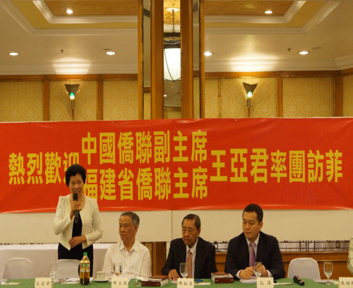 ����������ϯӦ�����ö�����������չ�������