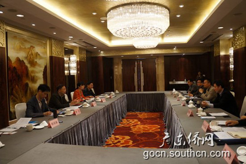 �㶫�Ȱ��Ա���Ĵ������յ���ѧϰ������������