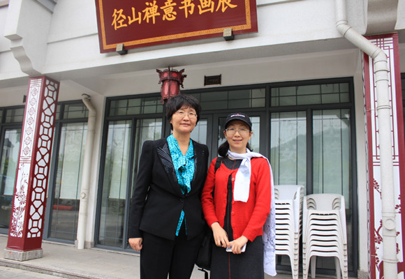 �����ຼ�ٰ��й���ʥ�ڡ���ɽ�����黭չ��