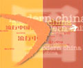 �����й�