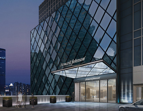 重庆渝融豪生酒店举行盛大开业典礼