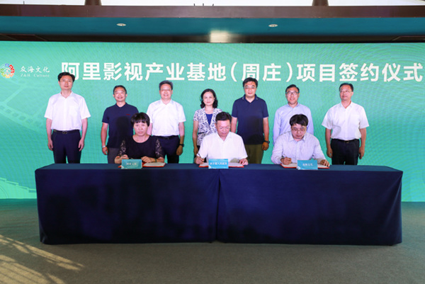 宣传部部长金洁,昆山市委书记吴新明,昆山市人民政府副市长宋德强